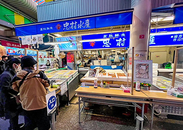 Seafood Stalls in Omicho Market