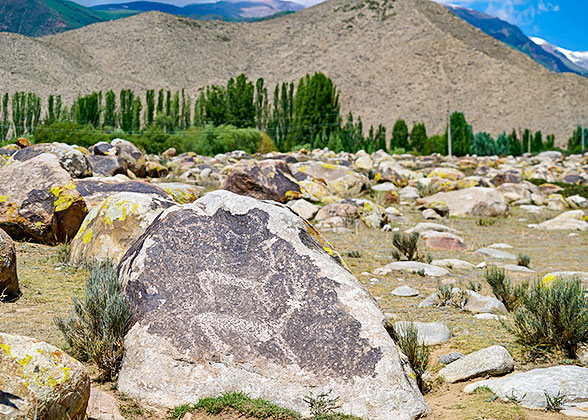 Open Air Museum of Petroglyphs
