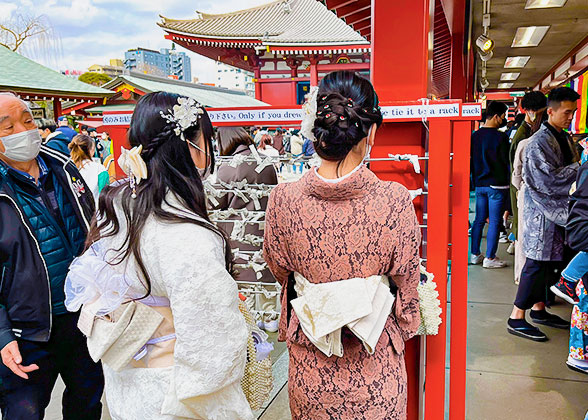 Pray for Love in Aizendo Festival