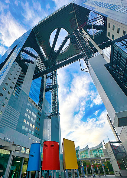 Umeda Sky Building, Osaka