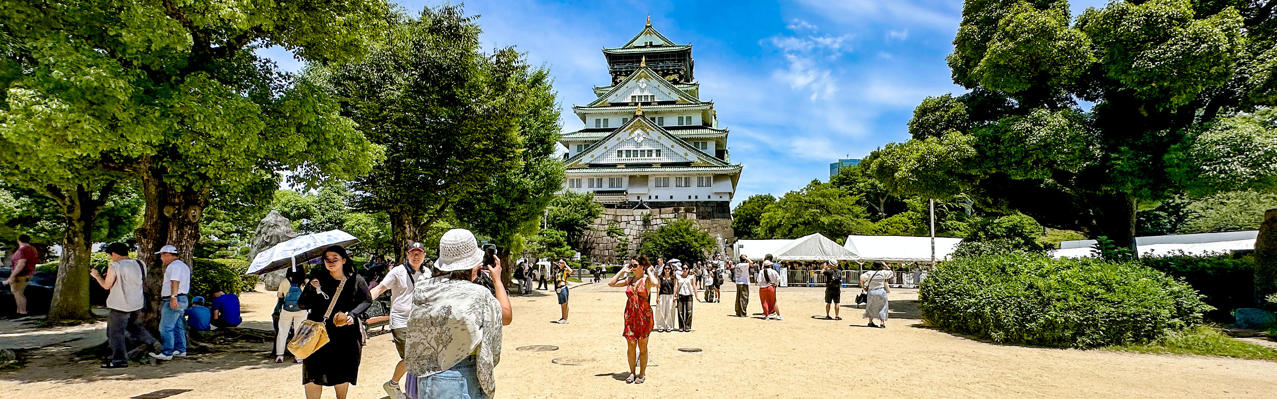 Visit Osaka Castle