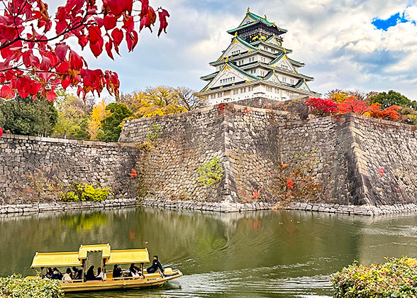 Osaka Castle, Osaka