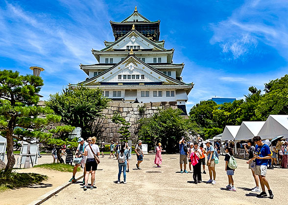 Osaka Castle, Osaka