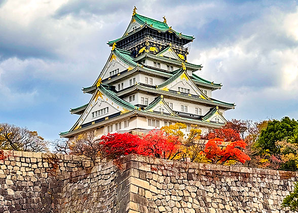 Osaka Castle Park in Foliage Season