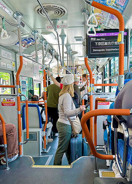 In an Osaka City Bus