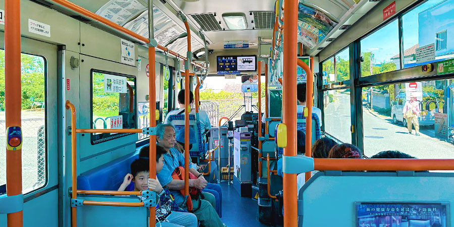 Osaka City Bus