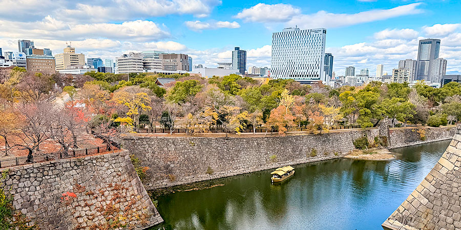 Colorful Autumn View in Osaka