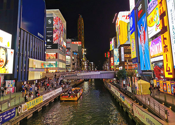 Dotonbori at Night