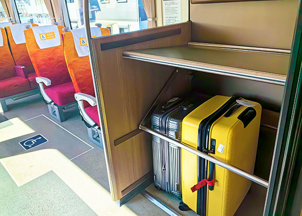 Luggage Storing Space of an Osaka Express Bus