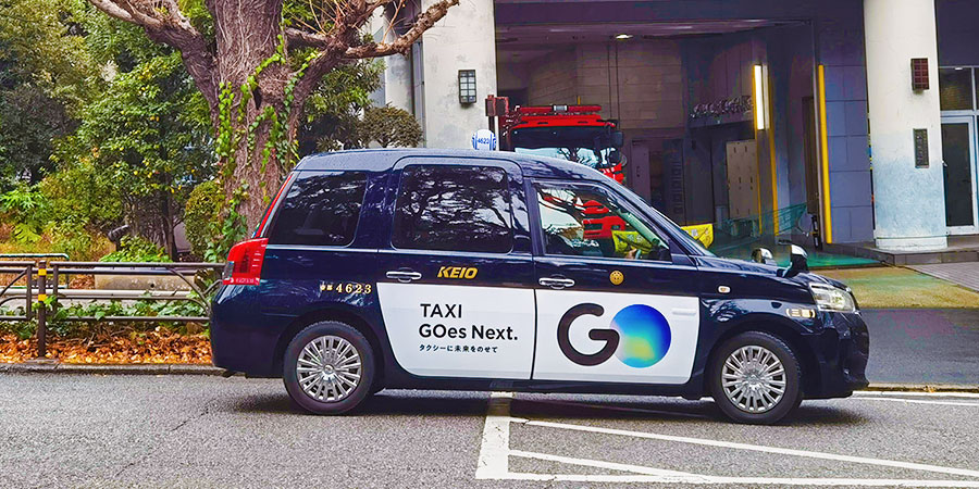Osaka Taxi