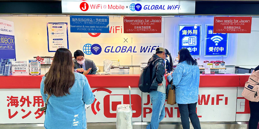WiFi & SIM Counter, Itami Airport