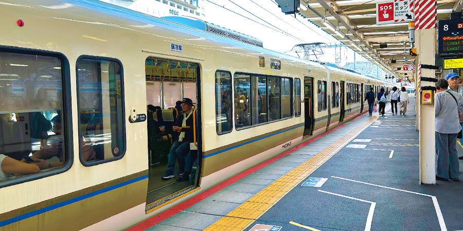 JR Train, Osaka
