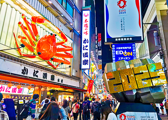 Kani Douraku, Dotonbori