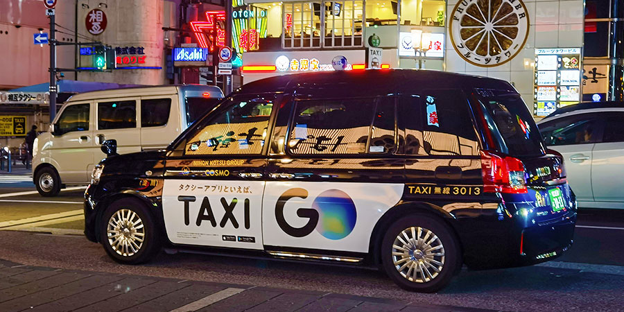 A Standard Sakura Taxi, Osaka