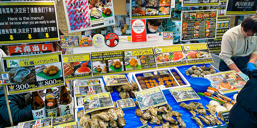 A Seafood Stall in Kizu Market