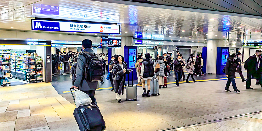 Shin-Osaka Subway Station