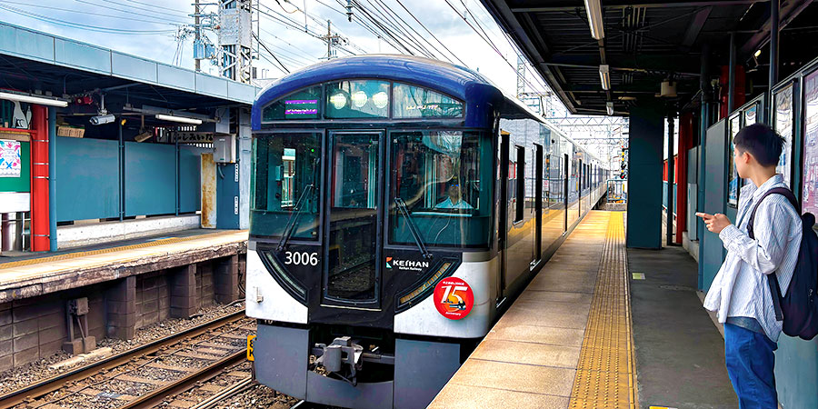 Keihan Electric Train