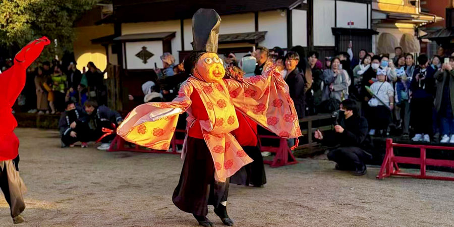 A Demon Performer in Setsubun Festival