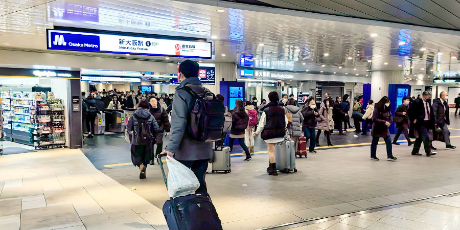 Shin-Osaka Subway Station