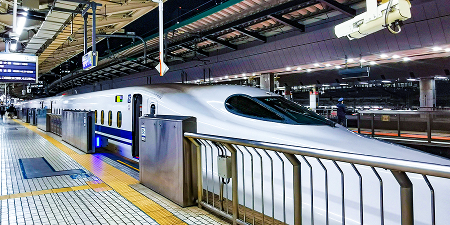 Shinkansen Train