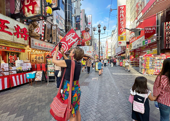 Dotonbori, Namba Area