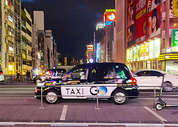 Osaka Taxi