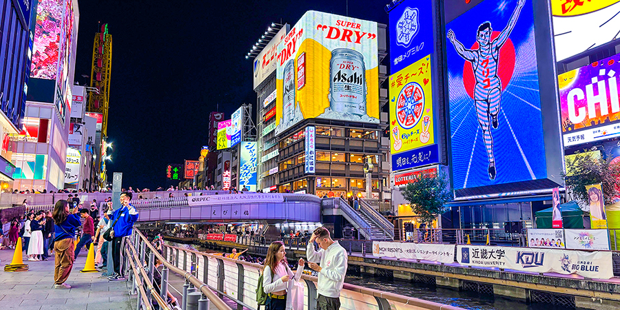 Dotonbori at Night