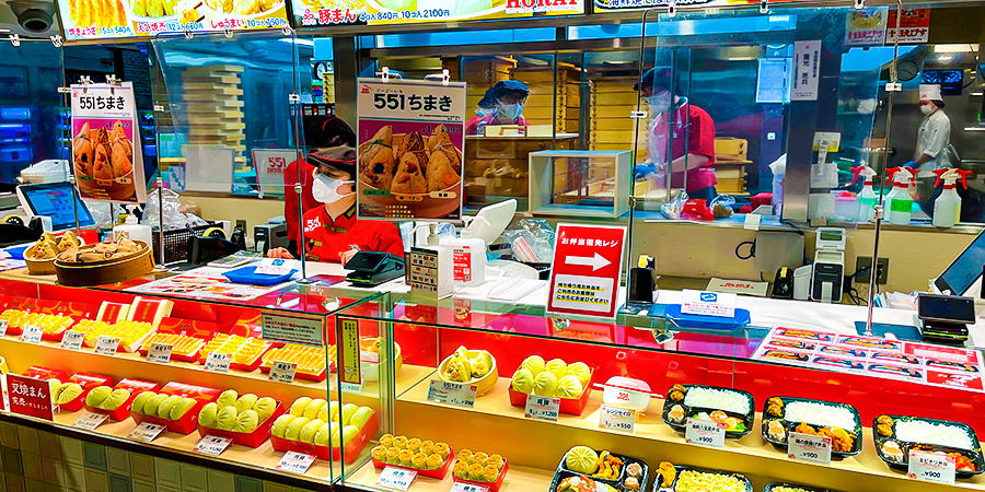 A Butaman Store, Osaka