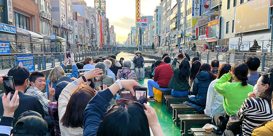 View from Osaka Wonder Cruise, Dotonbori