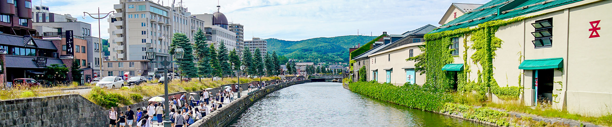 Nice View along Otaru Canal