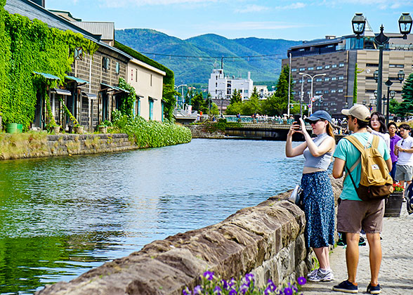 Otaru Canal