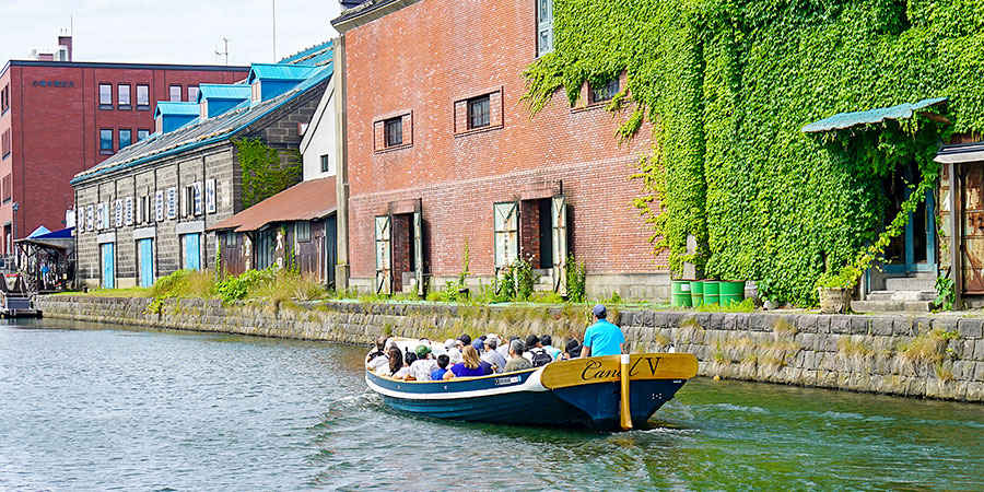 Otaru Canal