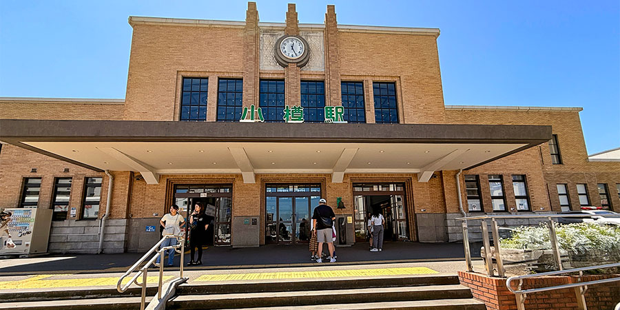 Otaru station