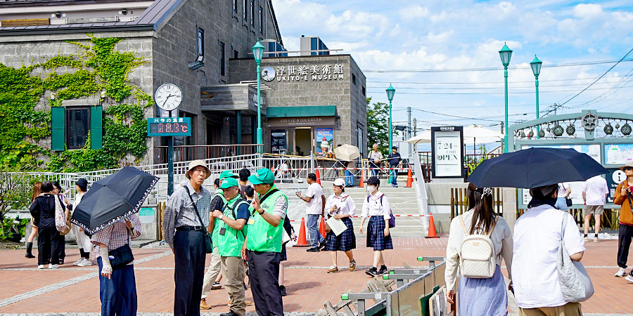 Otaru in Temperate Summer
