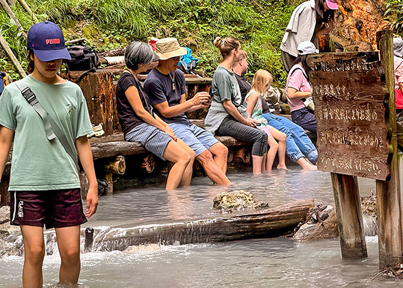 Oyunuma Brook Natural Footbath