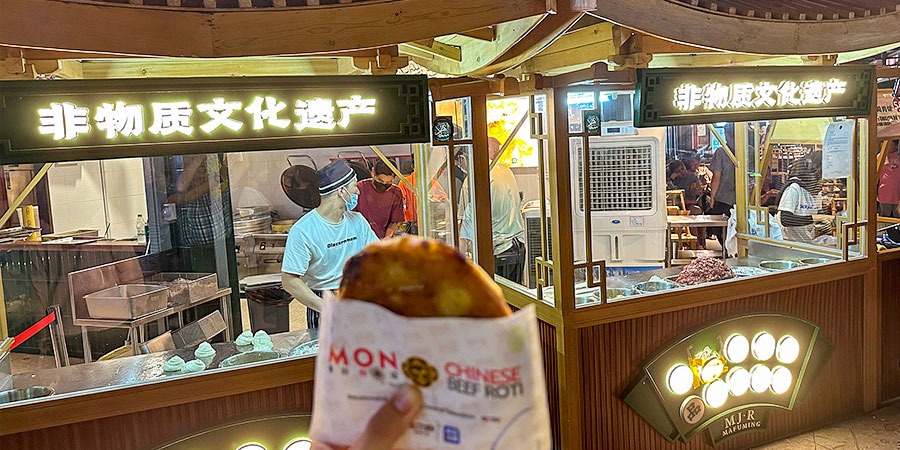 Snacks in the Night Market