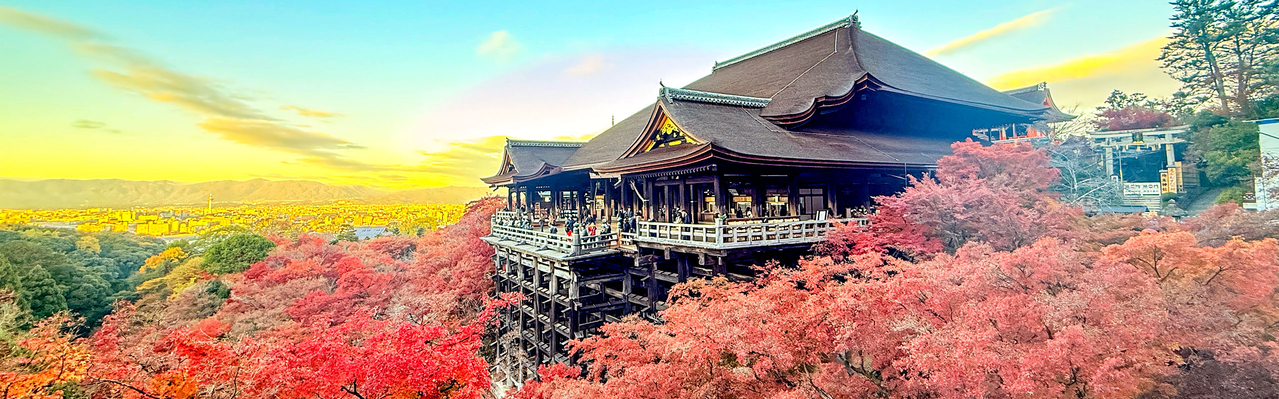 Kiyomizu-dera Temple