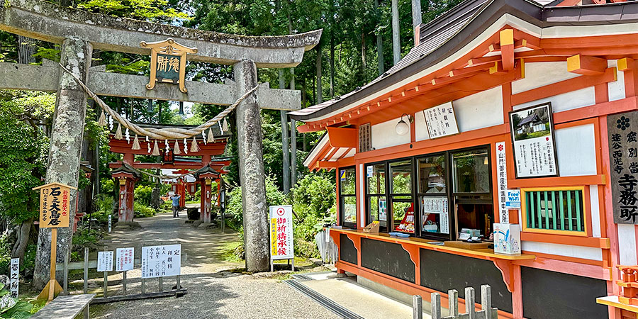 Quiet Shrine in June