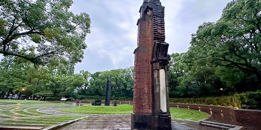 Atomic Bomb Hypocenter on Rainy Day