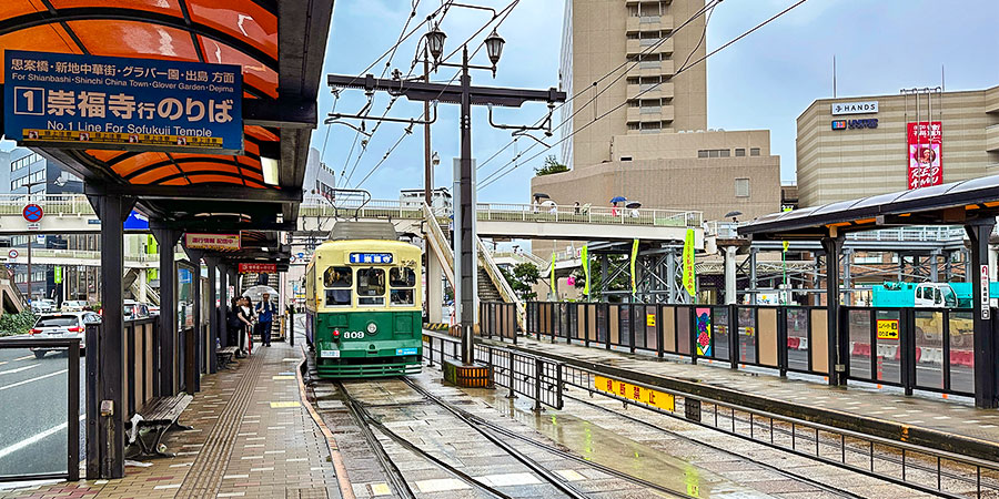 Rainy Japan in Typhoon Season