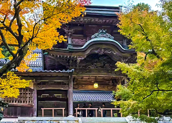 Rikugi-en Garden