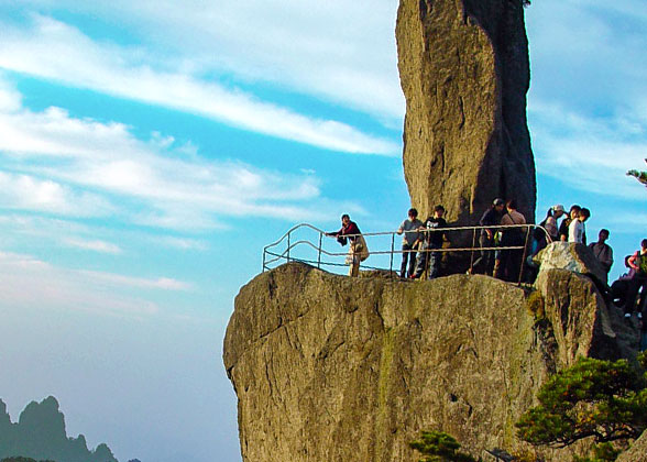 Rock Flying from Afar in Huangshan
