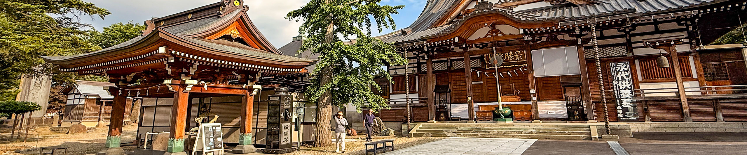 Saishoin Temple Five-Story Pagoda