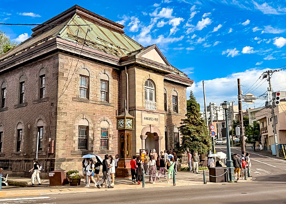 Sakaimachi Street, Otaru