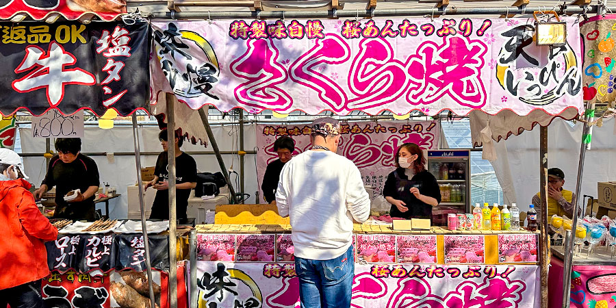 Food Stalls during Sakura Season