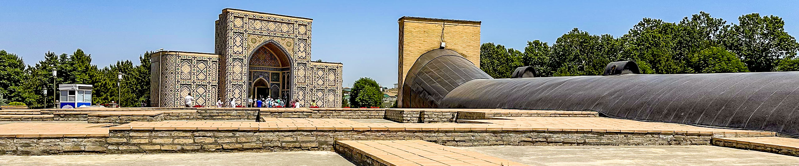 Ulugh Beg Observatory in Autumn