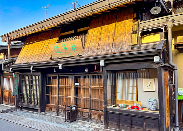Sanmachi Suji Takayama