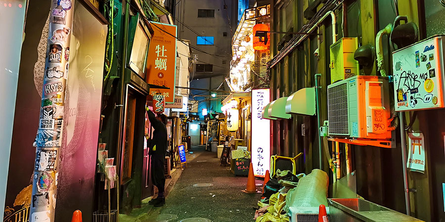 Business Zone at Night