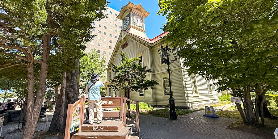 Sapporo Clock Tower