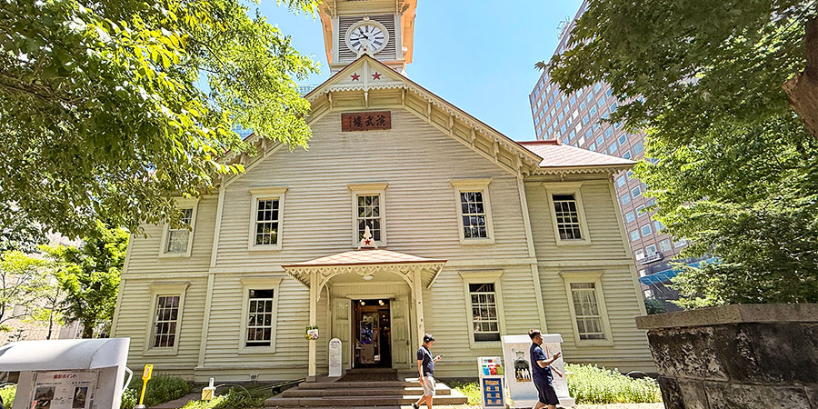 Sapporo Clock Tower